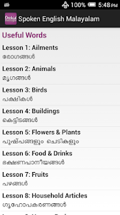 Spoken English Malayalam(圖5)-速報App