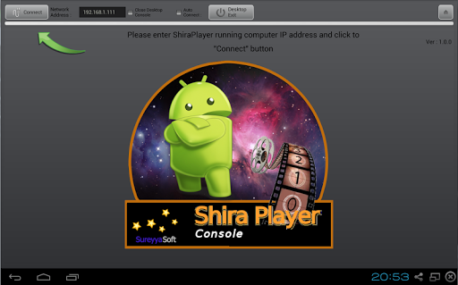 免費下載教育APP|ShiraPlayer Console Free app開箱文|APP開箱王