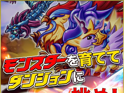 √99以上 みっ くすり とる 175866