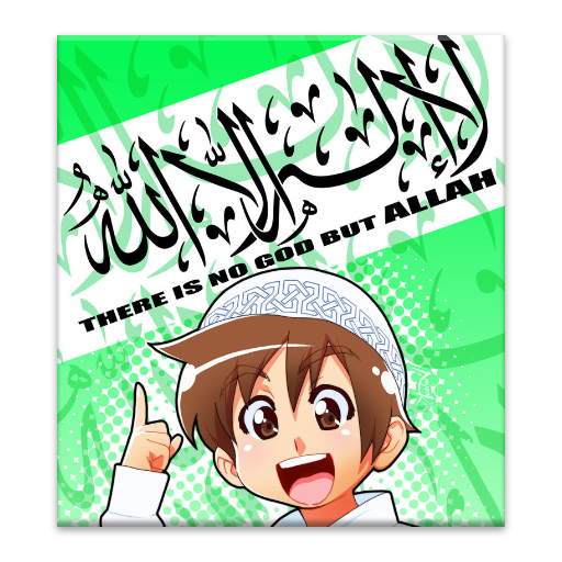 Islamic Cartoons for Kids LOGO-APP點子