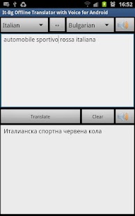 It-Bg Offline Translator - náhled
