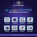한신대학교입학관리본부 logo