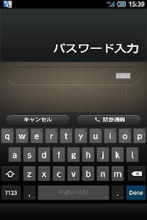 スマートフォン安心遠隔ロック(圖2)-速報App
