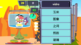 LingLing 了解中国