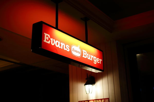 忠孝敦化‧EVANS Burger 伊凡斯漢堡