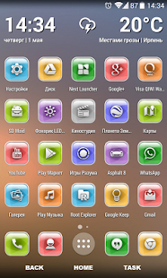 Free Download Belle Multi Launcher Theme APK