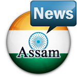 Cover Image of Baixar Assam Newspapers 1.0.0 APK