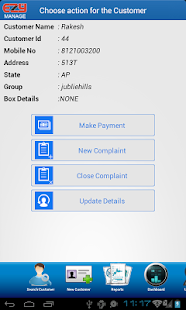 Ezymanage Screenshots 4