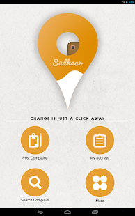 Sudhaar Screenshots 1