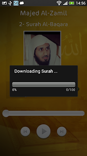 Download Majed Al-Zamil APK for Android