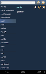 English Interlingua Dictionary poster 8