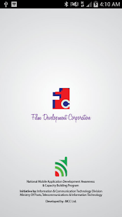 FDC(圖1)-速報App
