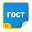 ГОСТы (стандарты СССР, СНГ) Download on Windows