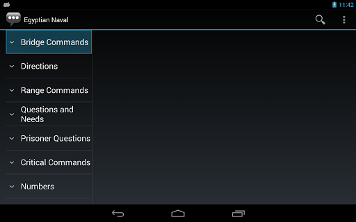 【免費通訊App】Egyptian Naval Phrases-APP點子