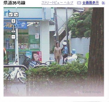 [streetview102.jpg]