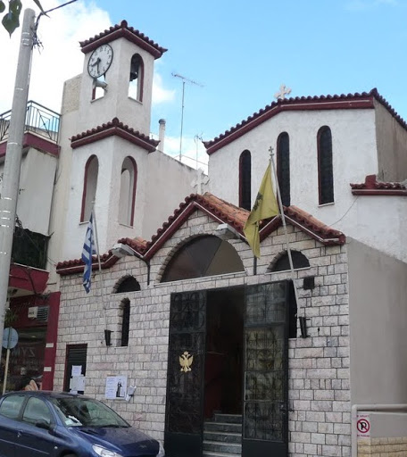 Ag.Georgios Church