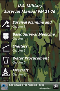 Survival Guide(圖1)-速報App