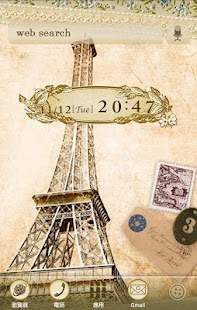 【法國   巴黎】地鐵行之二：夏佑宮、艾菲爾鐵塔、戰神公園、蒙馬 ...