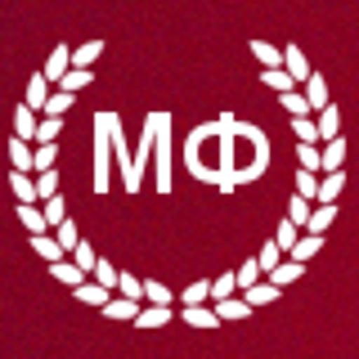 Формулы по математике mod unlimitted apk - Download latest version 1.0