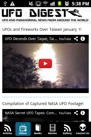 【免費商業App】UFO DIGEST-APP點子