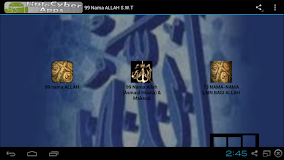 99 Nama ALLAH (Asma Ul Husna)