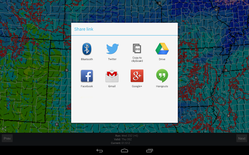 HRRR Viewer Screen 3