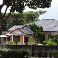 松園別館