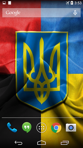 Українські патріотичні шпалери