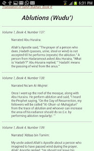 Sahih Bukhari in English(圖1)-速報App