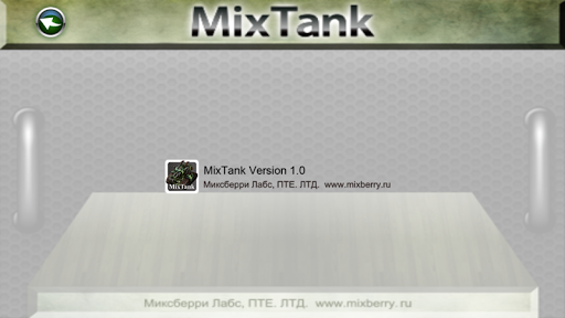 【免費娛樂App】MixTank-APP點子