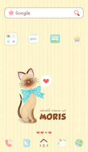 How to mod 샴고양이(모리스) 도돌런처 테마 4.1 unlimited apk for pc