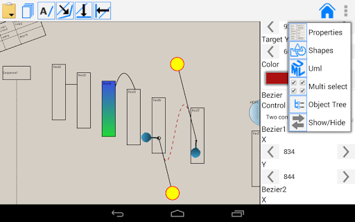 【免費生產應用App】Uml Diagram (DML)-APP點子