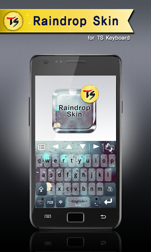 Raindrop Skin for TS Keyboard