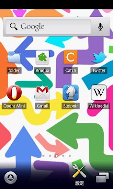 ポップな矢印柄壁紙 スマホ待受壁紙 Ver3 Androidアプリ Applion