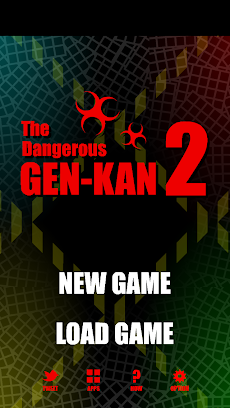 脱出ゲーム The Dangerous GEN-KAN 2のおすすめ画像5