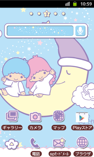 SANRIO CHARACTERS Theme79