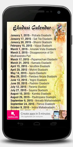 Ekadasi Calendar