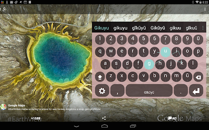 Gikuyu Keyboard plugin poster 3