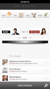 How to mod Находим Подарки для всех 0.27 mod apk for pc