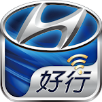 Cover Image of Download Hyundai好行 3.2.0 APK