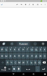 download Russian Language - GO Keyboard free