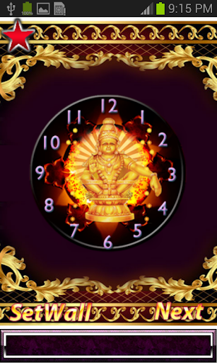 【免費生活App】Ayyappa Clock-APP點子