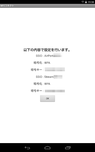 电视应用软件下载_智能电视应用市场_安卓电视TV APP下载-首选奇 ...