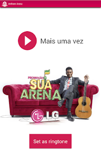 Arena LG Screenshots 1