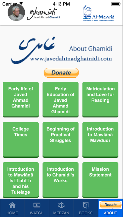 Tafseer quran by javed ghamidi