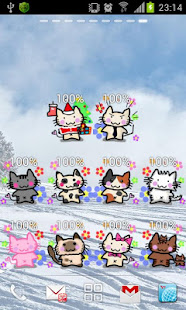 DX2電池貓Heso(圖1)-速報App