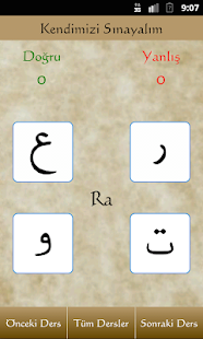 ElifBa Lite(圖2)-速報App