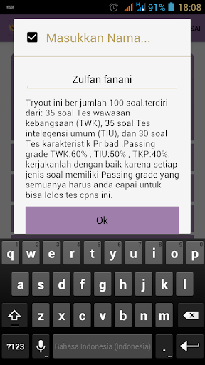 【免費教育App】Prediksi CPNS 2014-APP點子