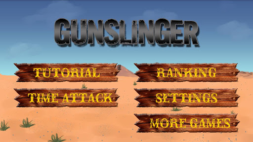 GUNSLINGER