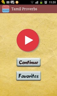 download Tamil Proverbs free